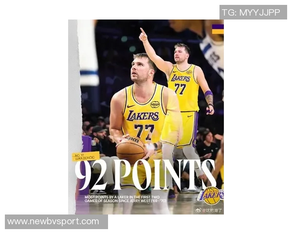 东契奇与亚历山大MVP之争Skip直言后者更胜一筹 东契奇与亚历山大MVP之争Skip直言后者更胜一筹