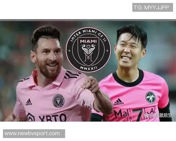 孙兴慜幽默回应梅西夺冠明年我们将力争第一名