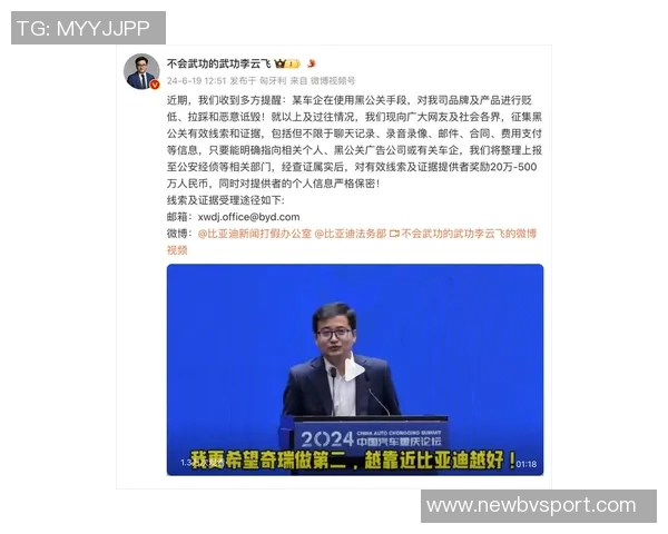 佩德里社交媒体发文致敬阿尔巴感谢曾携手并肩作战的美好时光