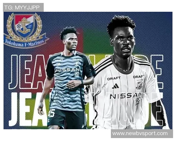 海港新援克劳德技术尚需打磨但防守能力令人称道